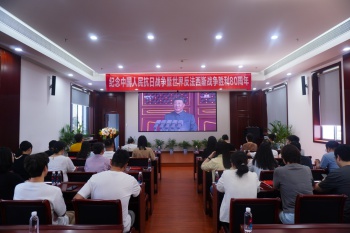 今天，致敬伟大胜利！