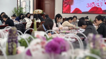 魅力巾帼 巧手生辉｜银亿集团女职工欢度“三...